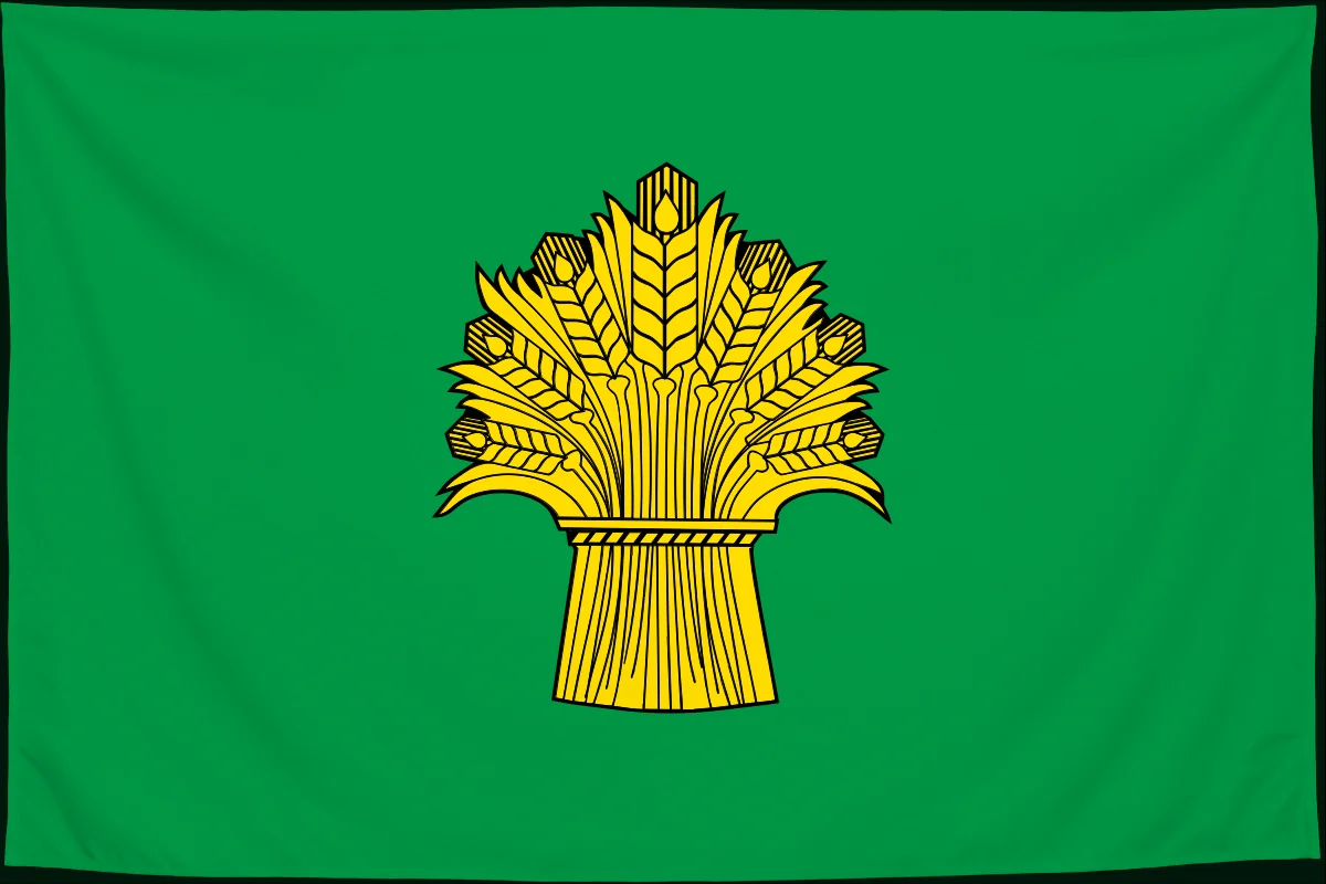 Флаг: Ровеньский район